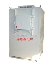 弗恩森（北京）電爐烘爐 高效、精準(zhǔn)、可靠的工業(yè)熱處理解決方案